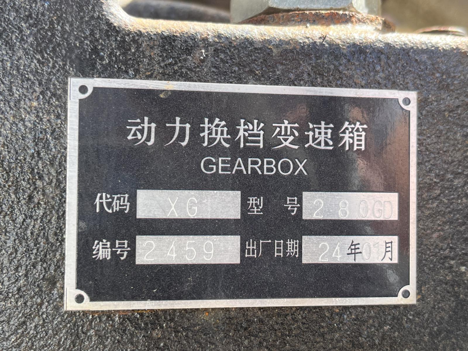 ./imagenes/INVOICE/2019/18077/FEV YN38GBZ (12).JPG